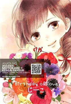 Birthday Of Love - Ảnh bìa truyện tranh