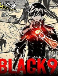 Black 999 Black 999 - Ảnh bìa truyện tranh