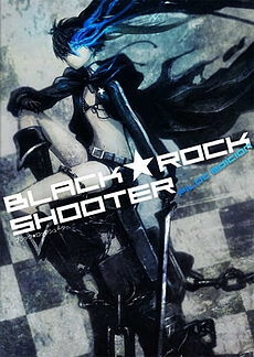 Black Rock Shooter - Innocent Soul Black Rock Shooter - Innocent Soul - Ảnh bìa truyện tranh