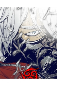 image Blade Note