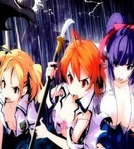 image Bloody Maiden