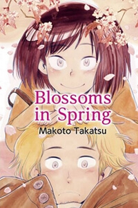 image Blossoms in spring