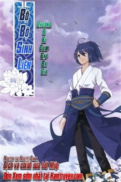 Bộ Bộ Sinh Liên Bộ Bộ Sinh Liên - Ảnh bìa truyện tranh