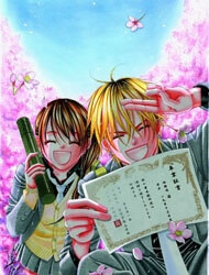 image Boku no Hatsukoi wo Kimi ni Sasagu