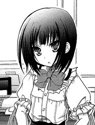 Boku no Koto Suki ni Natte - Ảnh bìa truyện tranh