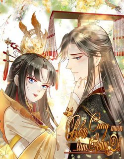 Bổn cung muốn làm hoàng đế - Ảnh bìa truyện tranh