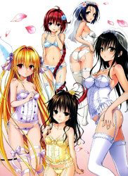image Bọn tớ thích cậu! Rito 2 - Venus