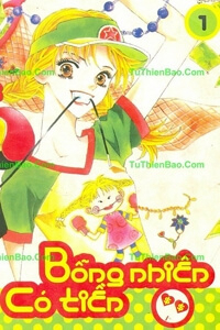 Bỗng Nhiên Có Tiền Bỗng Nhiên Có Tiền - Ảnh bìa truyện tranh