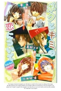 image Bride - Junai Honey