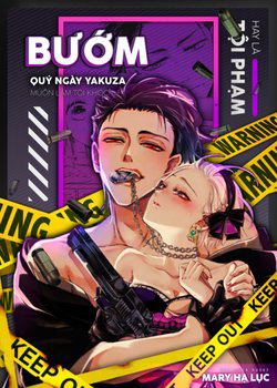 image Bướm hay là tội phạm~Quý ngài Yakuza muốn làm tôi khóc