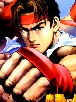 Capcom vs SNK Capcom vs SNK - Ảnh bìa truyện tranh