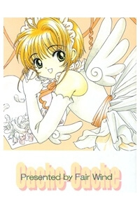 Card Captor Sakura Doujinshi - Cache Cache - Ảnh bìa truyện tranh