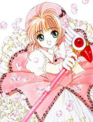 Card captor Sakura Kodansha CD Comic Card captor Sakura Kodansha CD Comic - Ảnh bìa truyện tranh
