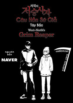Câu Hồn Sứ Giả Tây Bắc - Kẻ Báo Tử | West-North's Grim Reaper - The Death Messenger - Ảnh bìa truyện tranh
