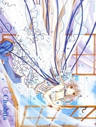 image Chobits