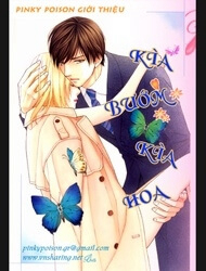 Chou yo Hana Yo Chou yo Hana Yo - Ảnh bìa truyện tranh