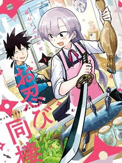 image Chung Mái Nhà Với Một Kunoichi