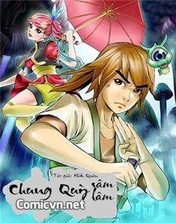 Chung Quỳ sâm lâm Chung Quỳ sâm lâm - Ảnh bìa truyện tranh