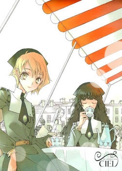 image Ciel