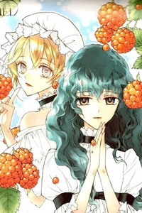 image Ciel ~The last Autumn story