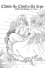 image Cinderella Kaidan Wo Nobore