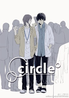 image Circle