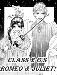 image Class 2-G's Romeo &amp; Juliet