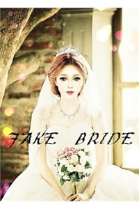 image Cô Dâu Giả Mạo [Truyện Sims]