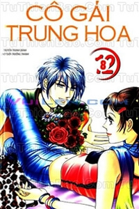 Cô gái Trung Hoa - Ảnh bìa truyện tranh