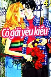 Cô gái yêu kiều - Ảnh bìa truyện tranh