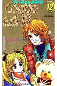 Cô giáo tuổi 18 Cô giáo tuổi 18 - Ảnh bìa truyện tranh