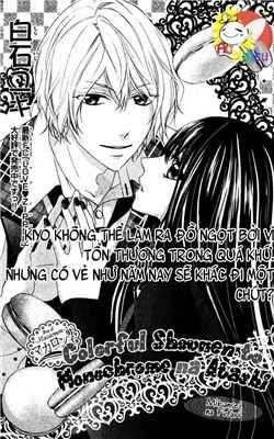 Colorful shounen to monochrome na atashi Colorful shounen to monochrome na atashi - Ảnh bìa truyện tranh