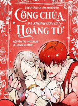 Công Chúa Đã Không Còn Cần Hoàng Tử - Ảnh bìa truyện tranh