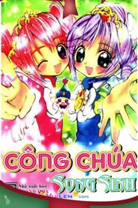 image Công chúa song sinh