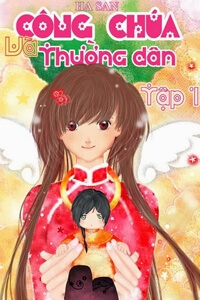 Công Chúa Và Thường Dân Công Chúa Và Thường Dân - Ảnh bìa truyện tranh