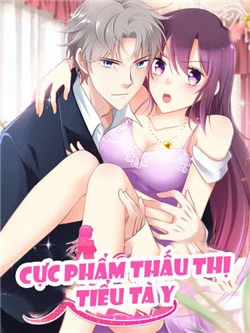Cực Phẩm Thấu Thị Tiểu Tà Y Cực Phẩm Thấu Thị Tiểu Tà Y - Ảnh bìa truyện tranh