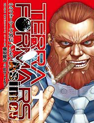 image Cuộc Chiến Trên Sao Hỏa Ngoại Truyện - Asimov