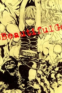 Cuốn Sổ Tử Thần - Doujinshi Mello - Ảnh bìa truyện tranh