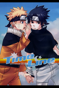 Cửu Vĩ Hồ Ly - Doujinshi Timeline - Ảnh bìa truyện tranh