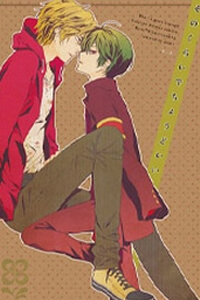 image D18 Short Doujinshi Collection
