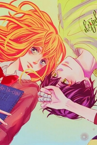 DAISUKI NO YUKUE DAISUKI NO YUKUE - Ảnh bìa truyện tranh