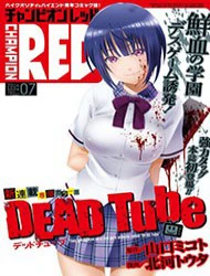 DEAD Tube - Ảnh bìa truyện tranh