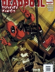 Deadpool: Suicide Kings - Ảnh bìa truyện tranh