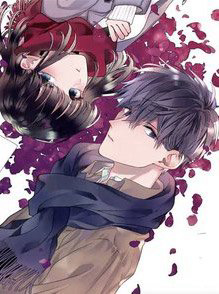 image Dear Sa-chan
