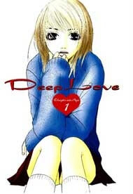 image Deep Love - Ayu no Monogatari