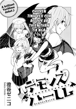 Demons Harem - Ảnh bìa truyện tranh