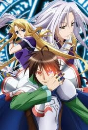 image Densetsu no Yusha no Densetsu