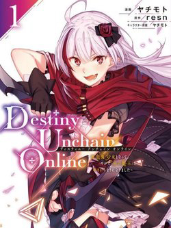 image Destiny Unchain Online