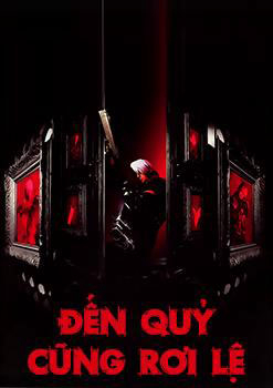 Devil May Cry - Đến Quỷ Cũng Rơi Lệ Devil May Cry - Đến Quỷ Cũng Rơi Lệ - Ảnh bìa truyện tranh