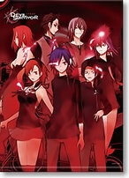 Devil Survivor Devil Survivor - Ảnh bìa truyện tranh